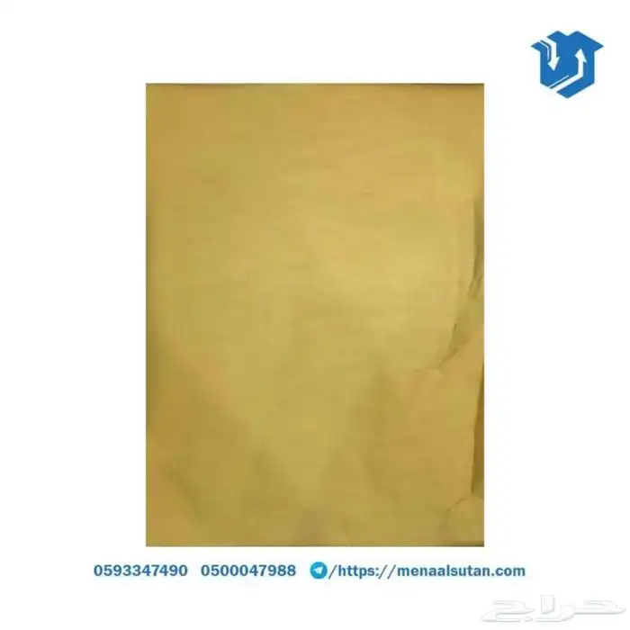 ورق مبطن ايطالي لشوكولاته 1