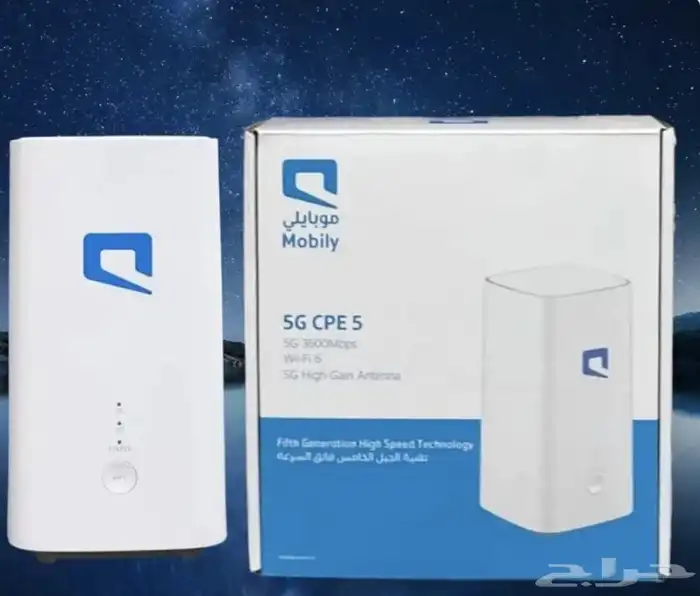 مندوب موبايلي 5Gالانترنت المنزلي إير فايبر اللاسلكي 1