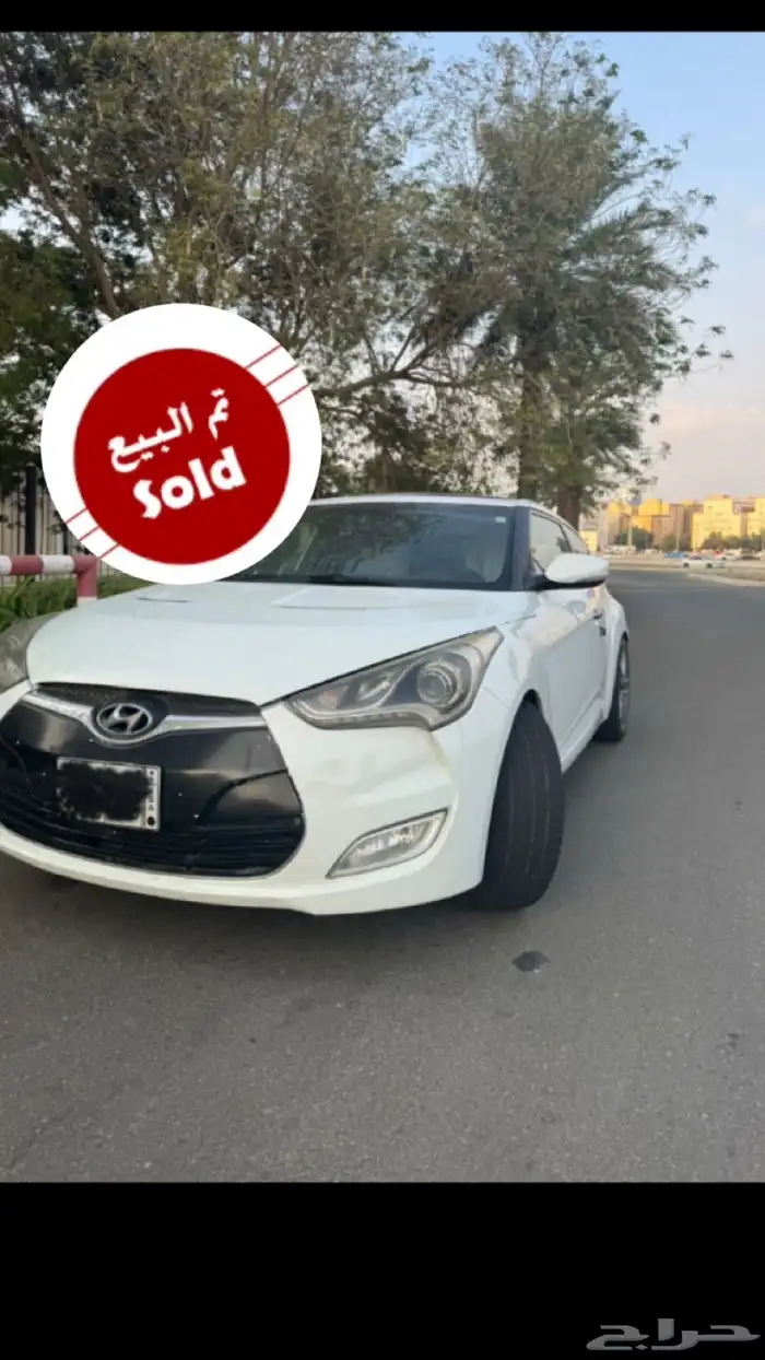 هونداي فوليستر تم البيع 0