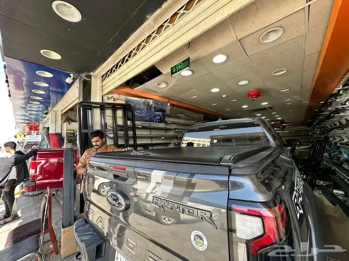 غطاء حوض فورد رينجر رابتر قابل للسحب -لتوصل 6