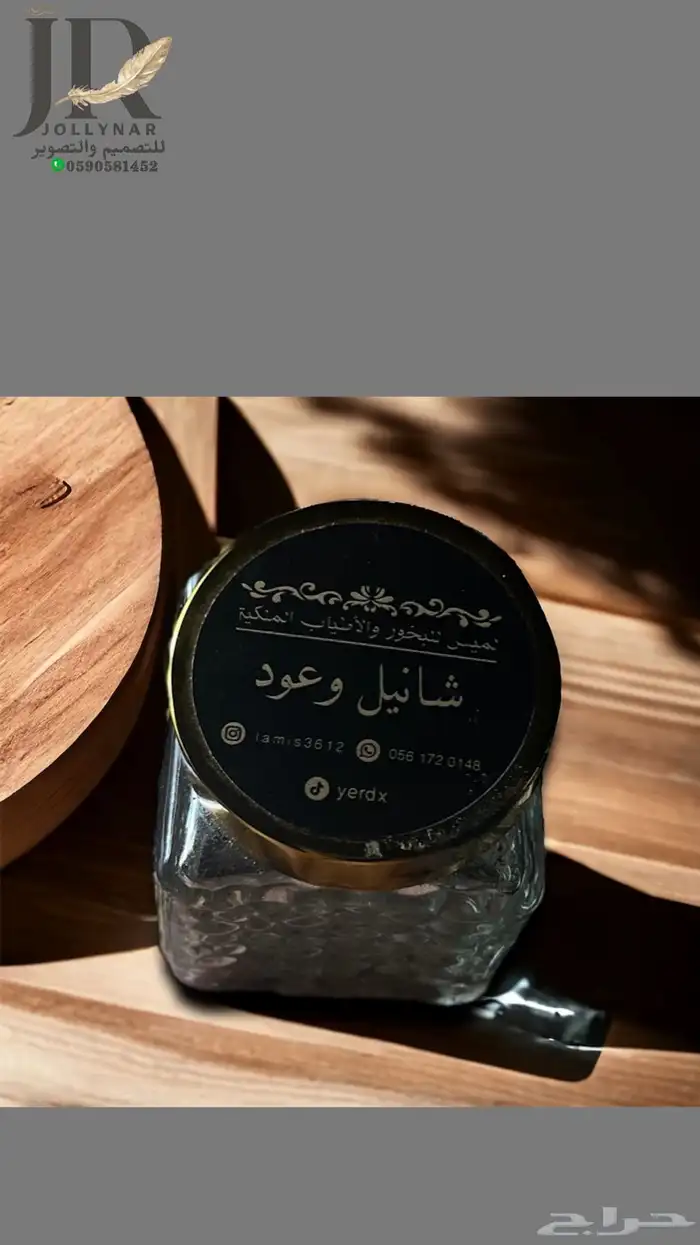 تصوير تصميم متاجر 7