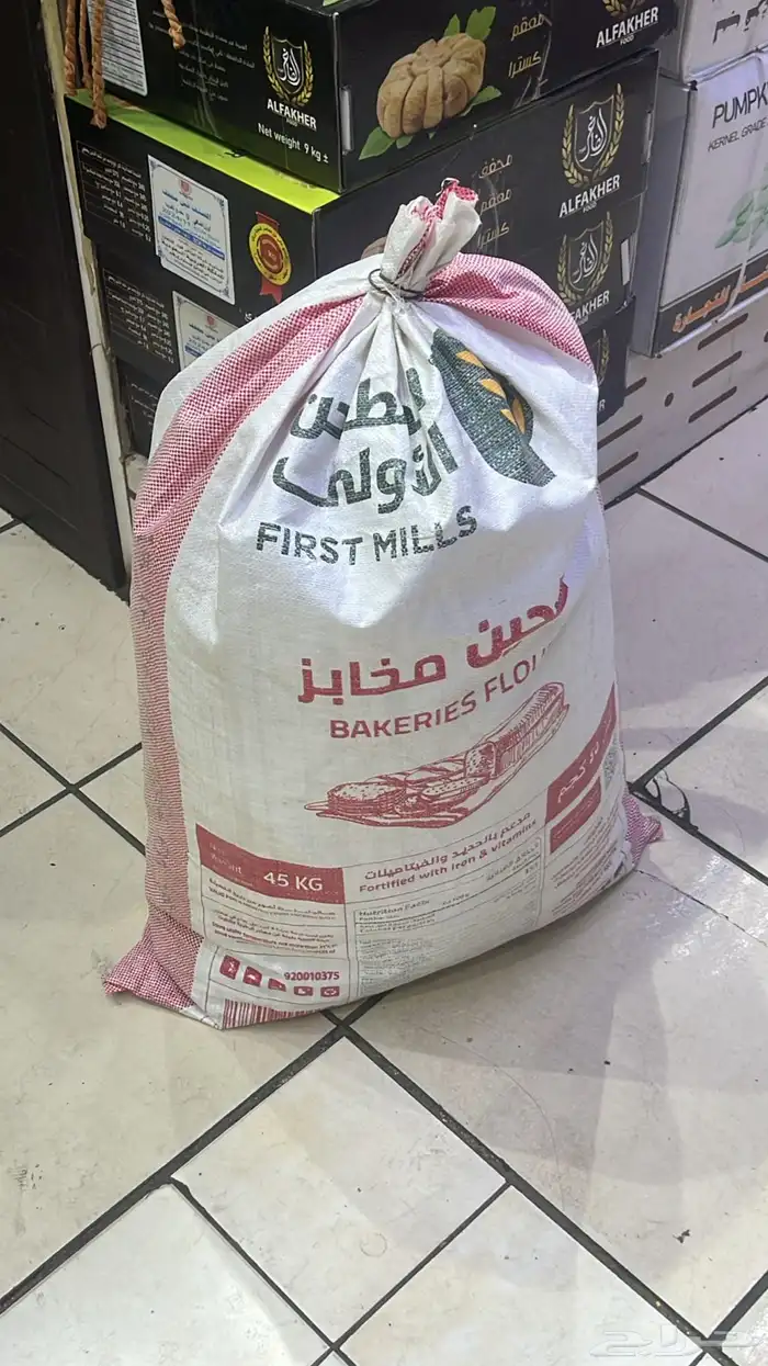 ورق سدر وحنا نظيف 2