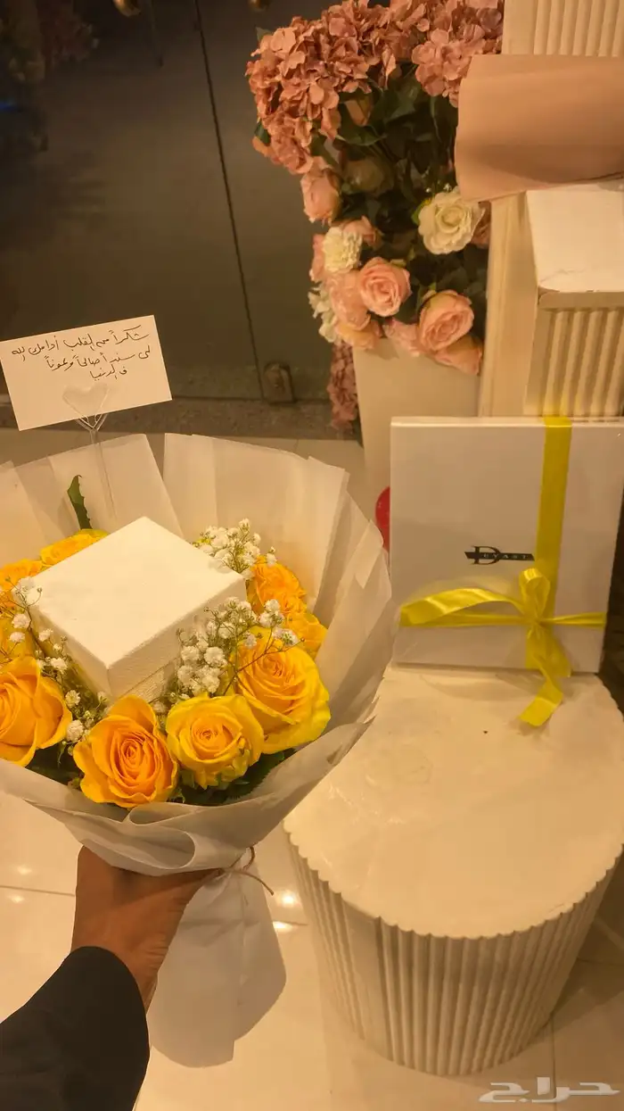 متجر هدايا في الحمدانيه وحواليها واوصل لجميع مناطق المملكه 26