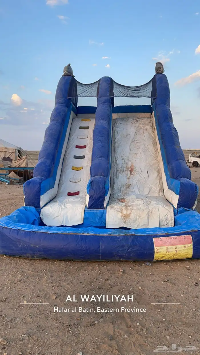 زحليقة هوائية للأطفال 0