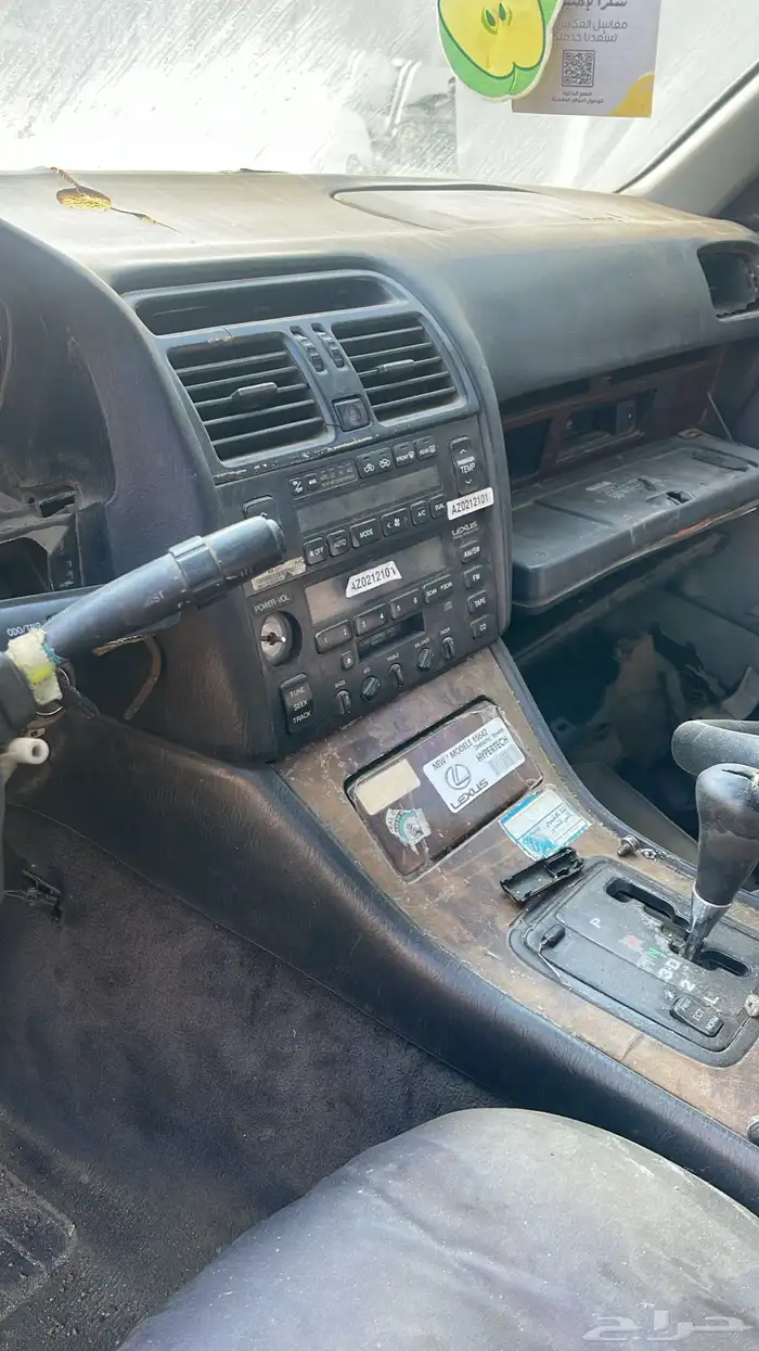 لكزس 1998 و 1997 سعودي 2