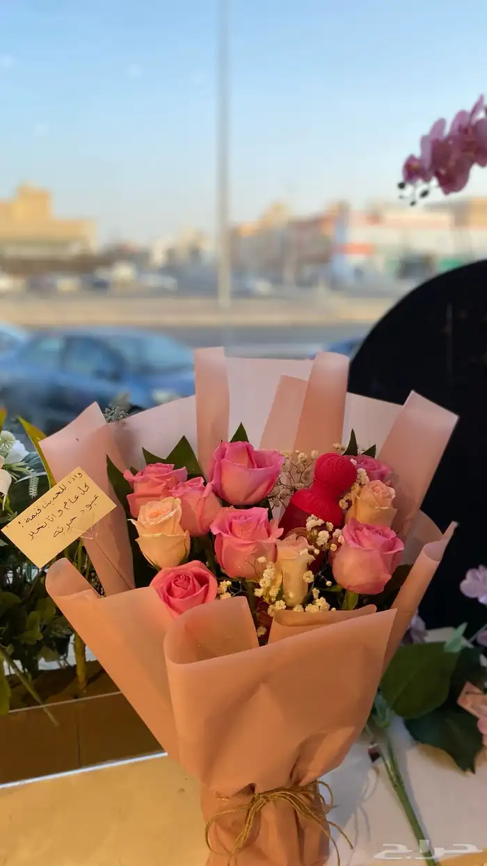 متجر هدايا في الحمدانيه وحواليها واوصل لجميع مناطق المملكه 19