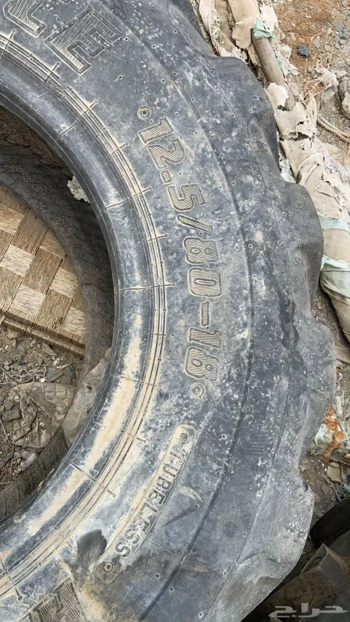 كفرات وجنوط حراثة 8