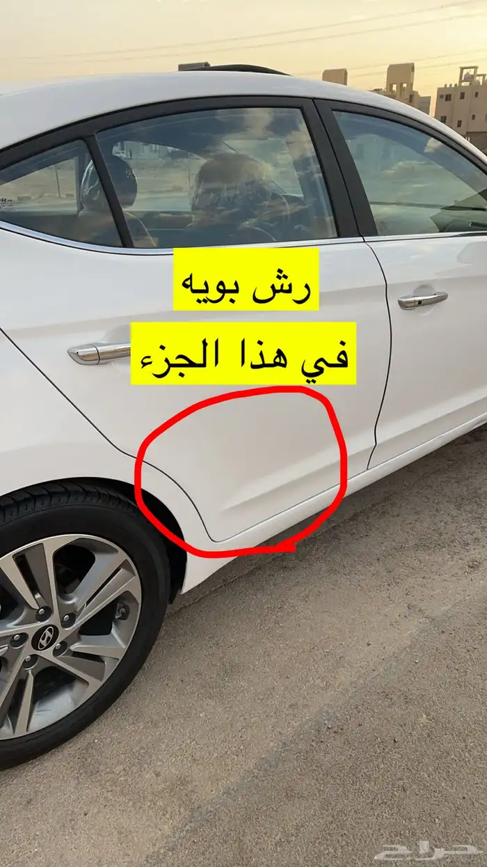 تم البيع تم البيع تم البيع ولله الحمد 39