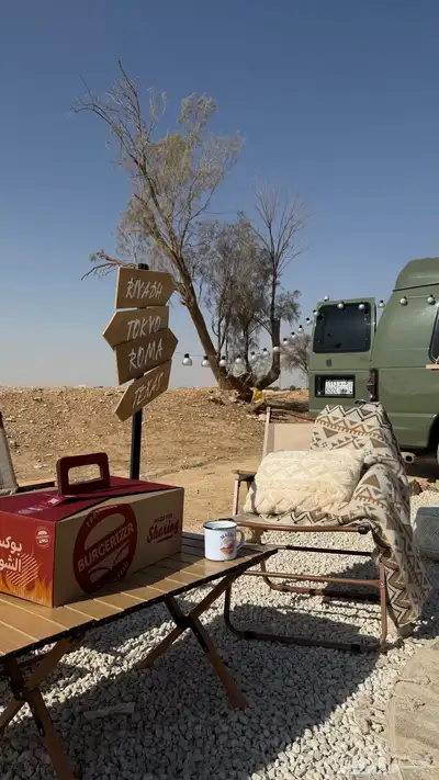كان فان   فان رحلات للايجار اليومي 17