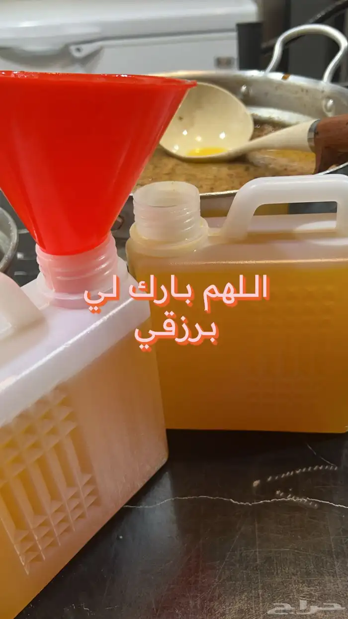 اكلات شعبيه 2