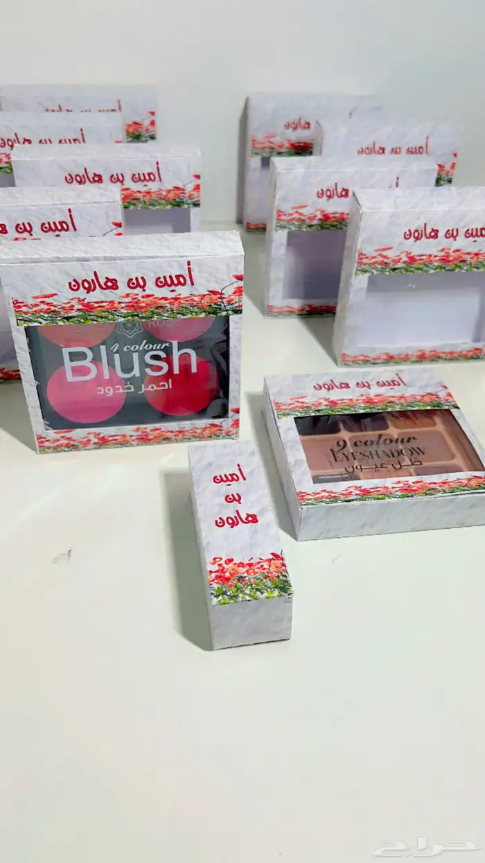 كروت توزيعات طباعه 19