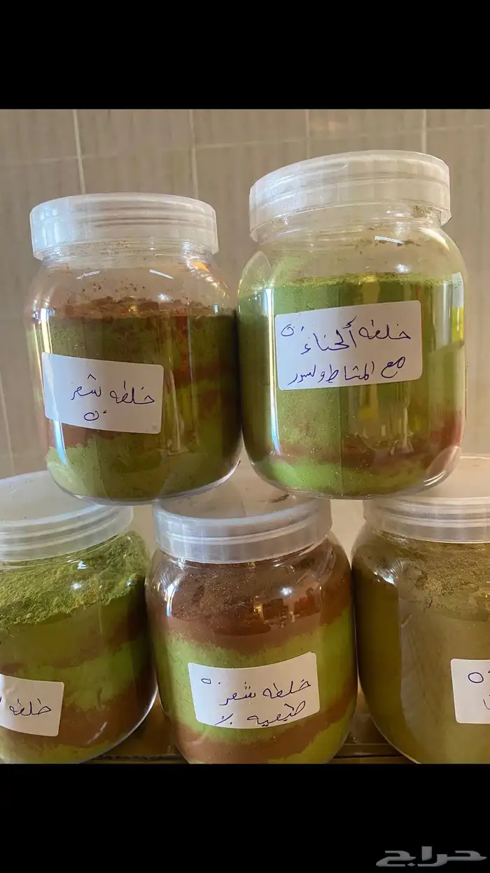 سدر حناء مشاط بهارت مورنقاء 4