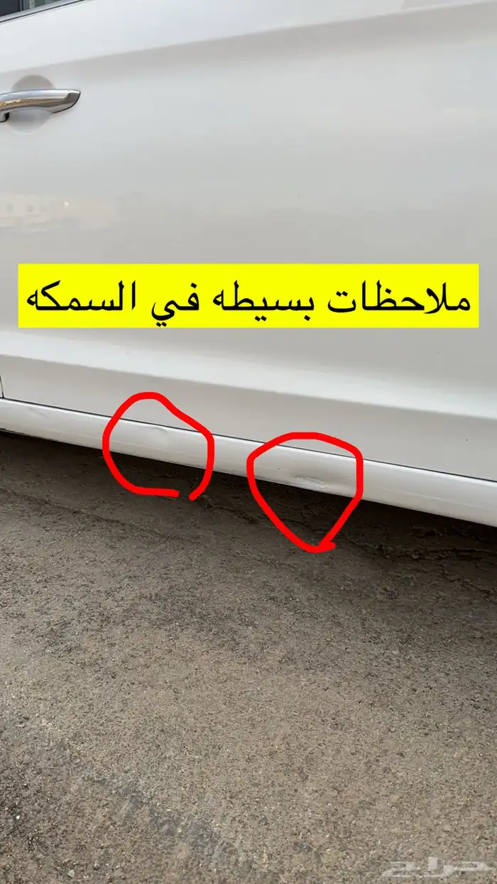 تم البيع تم البيع تم البيع ولله الحمد 41