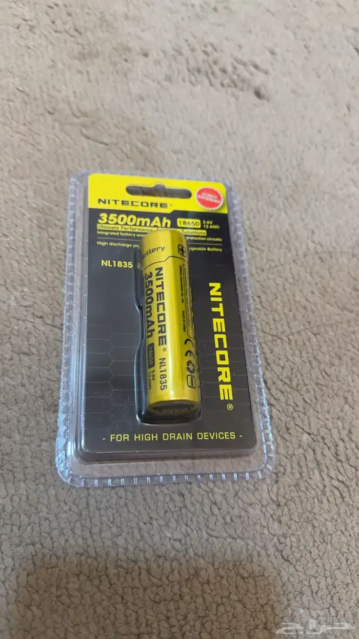 كشاف   بطاريه   شاحن للبيع لأعلى سوم 1