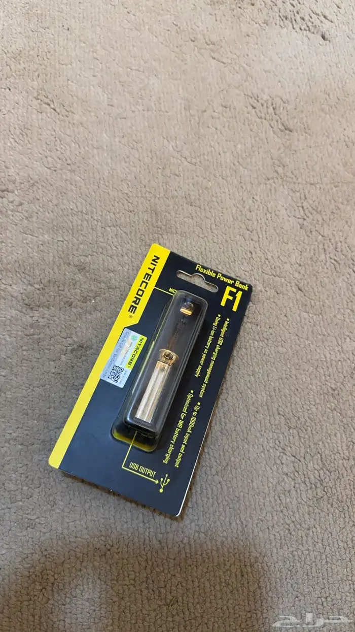 كشاف   بطاريه   شاحن للبيع لأعلى سوم 3