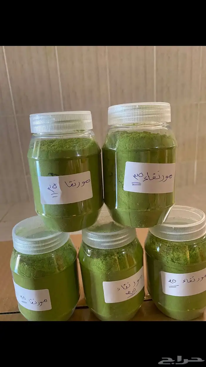 سدر حناء مشاط بهارت مورنقاء 5
