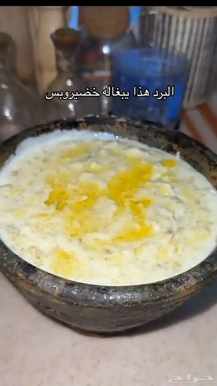 اكلات شعبيه 7