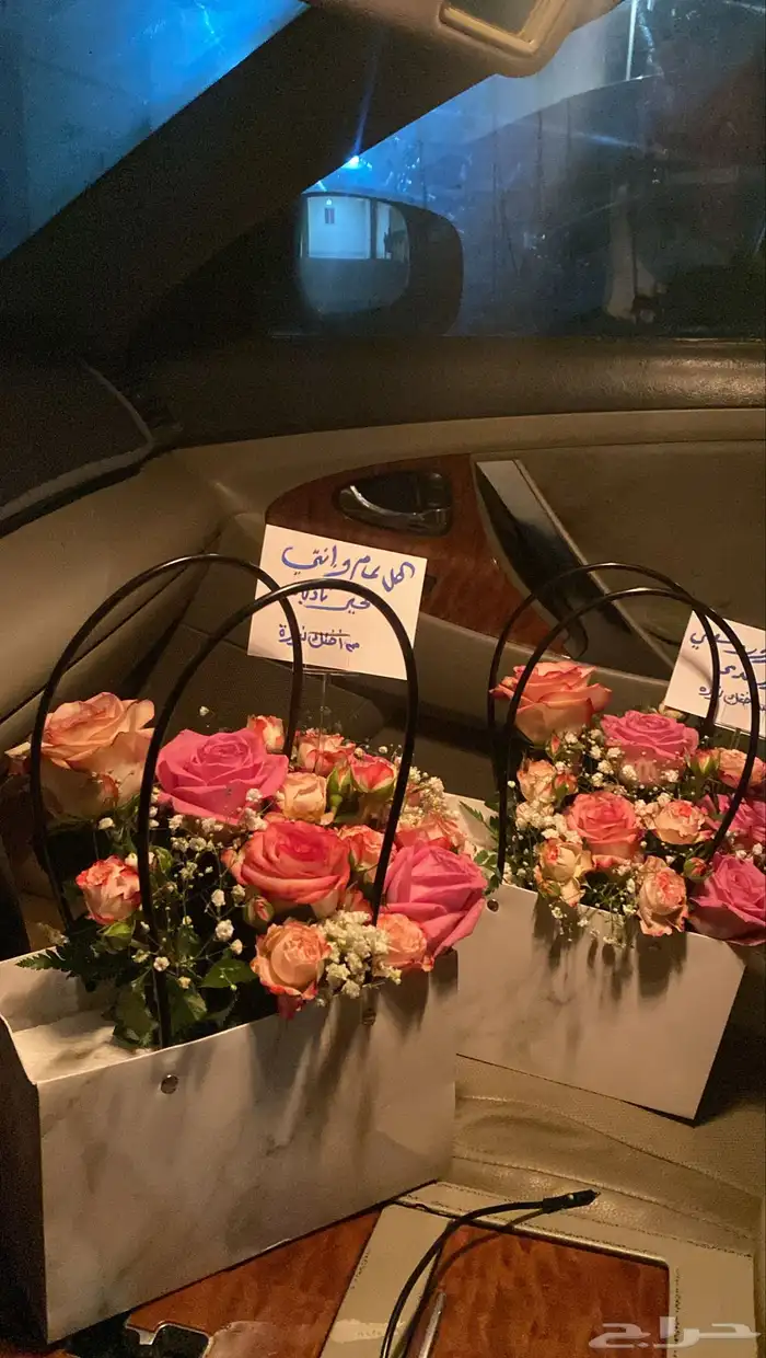 متجر هدايا في الحمدانيه وحواليها واوصل لجميع مناطق المملكه 23