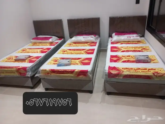 اقوي التخفيضات غرفه نوم نفر بي 550 ريال فقط 7