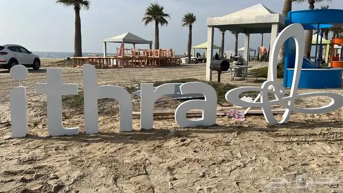 لوحات احرف مضيئة لوحات اعلانيه 49