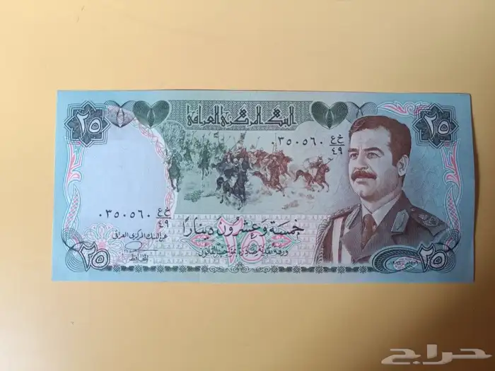 عملات نادرة جدا 2