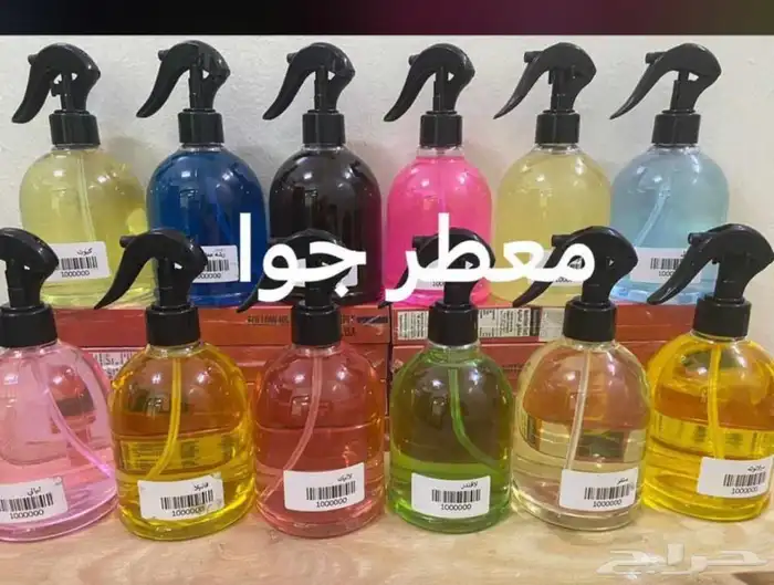 تركيب جميع انواع العطور جمله وقطاعي 7