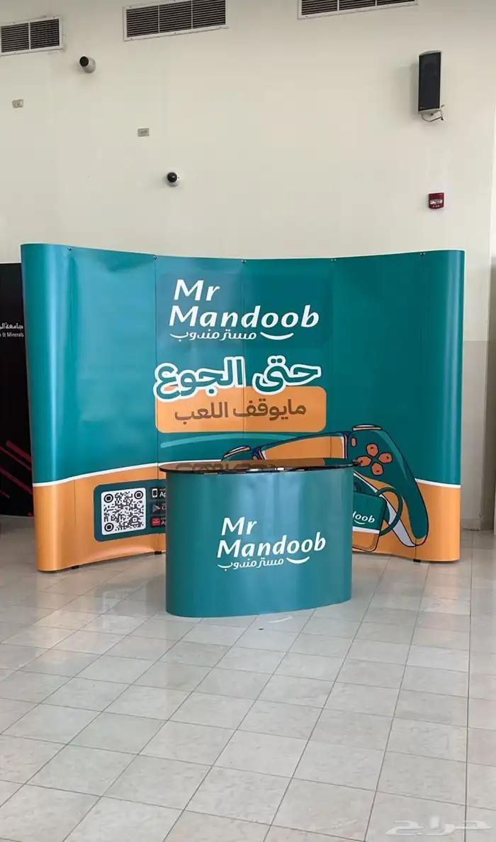استيكر تركيب طباعة بنر رول اب دعايه واعلان 29