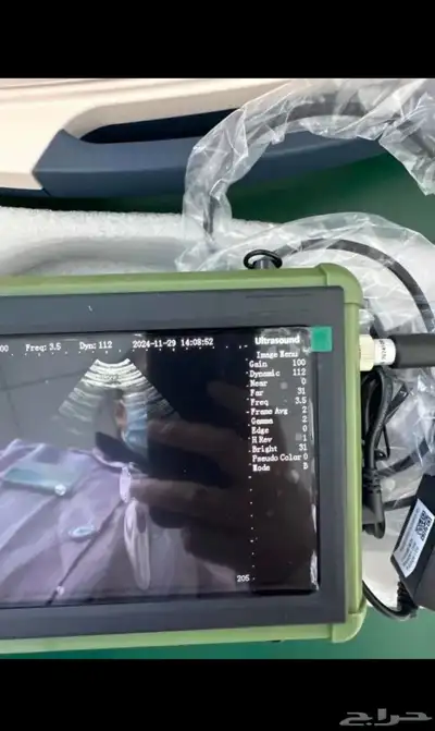 للبيع جهاز سونار صغير للغنم والمواشي 3