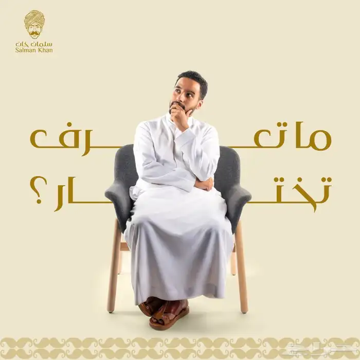 تصميم سوشيال ميديا- مصمم جرافيك- تصاميم اعلانات- تصميمات 18