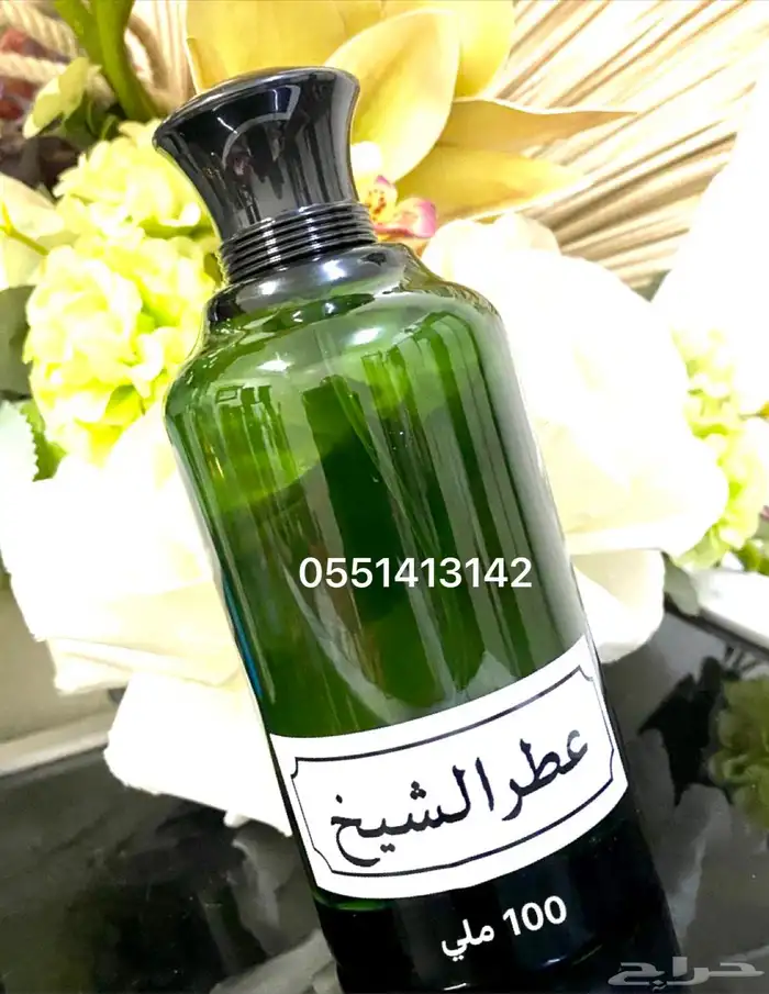 تركيب جميع انواع العطور جمله وقطاعي 33