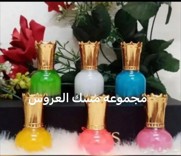 تركيب جميع انواع العطور جمله وقطاعي 5