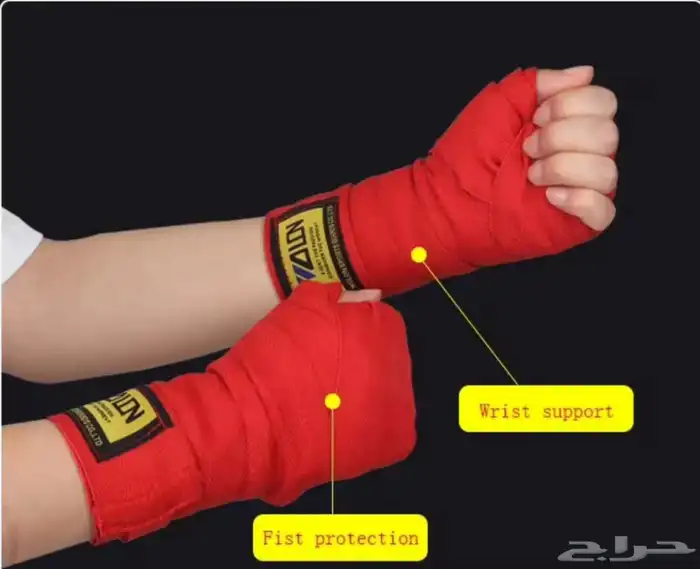 اربطة ملاكمه باندج 5 متر 0