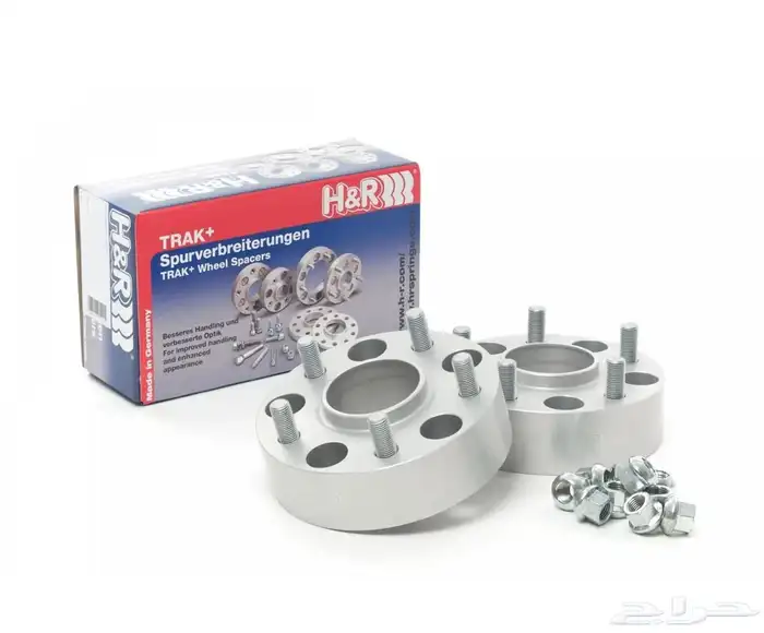 رفارف وكشافات ديفندر 110 90 جناح خلفي URBAN 20