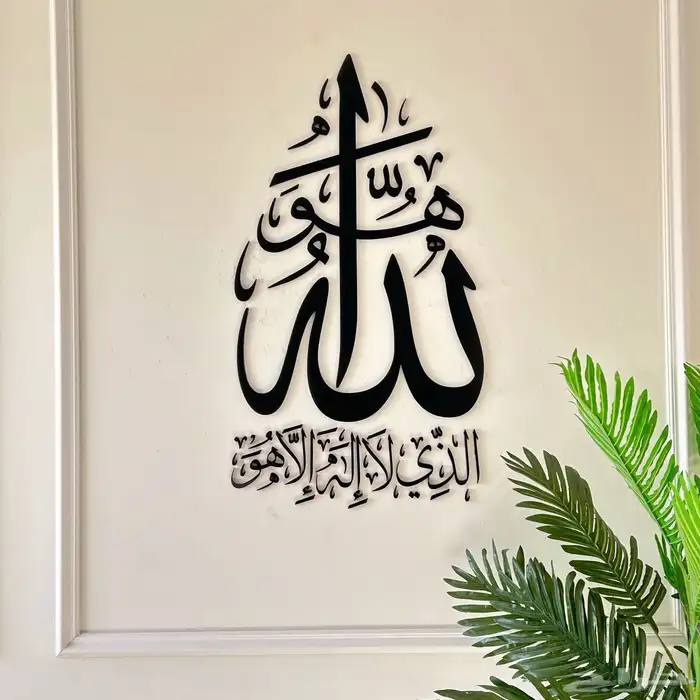 لوحه جداريات اكريليك 9
