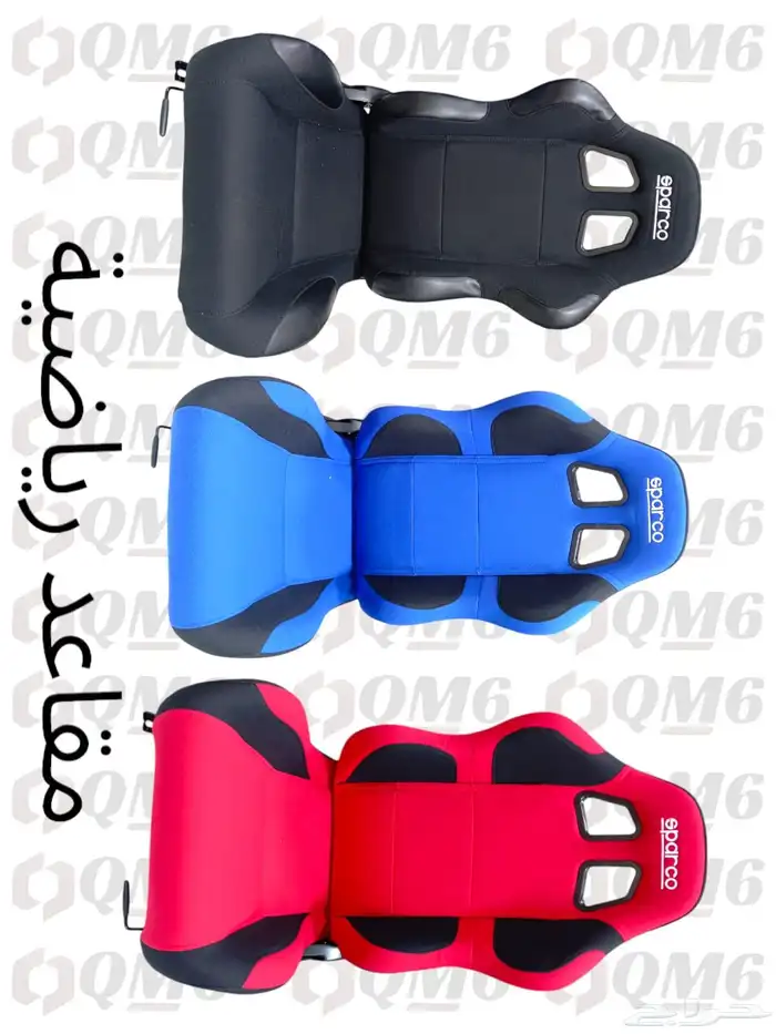 اكسسوارات هوندا سيفك 92-00 0