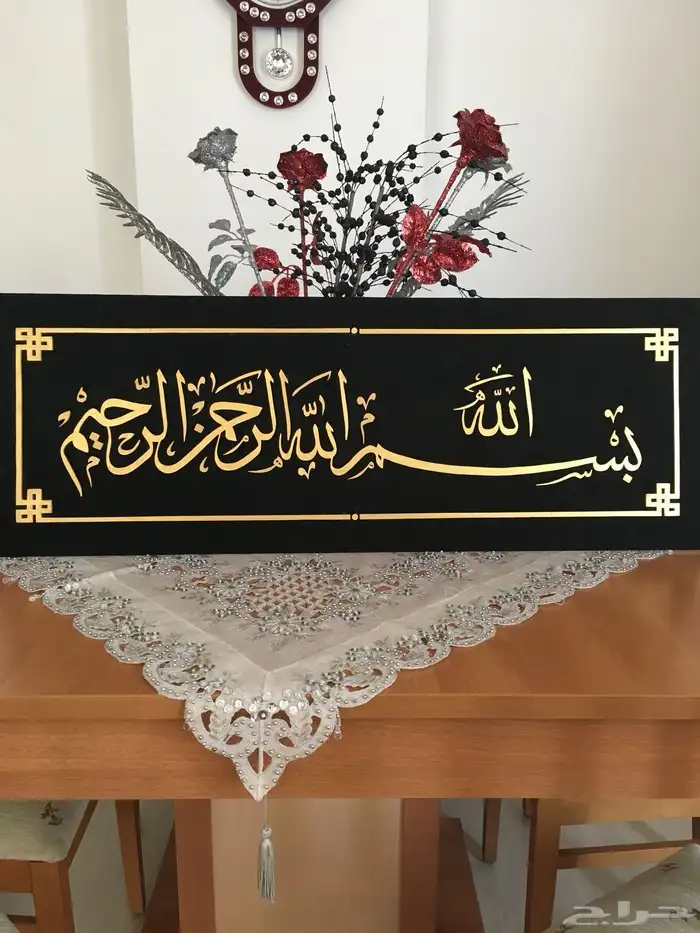 لوحه جداريات اكريليك 3