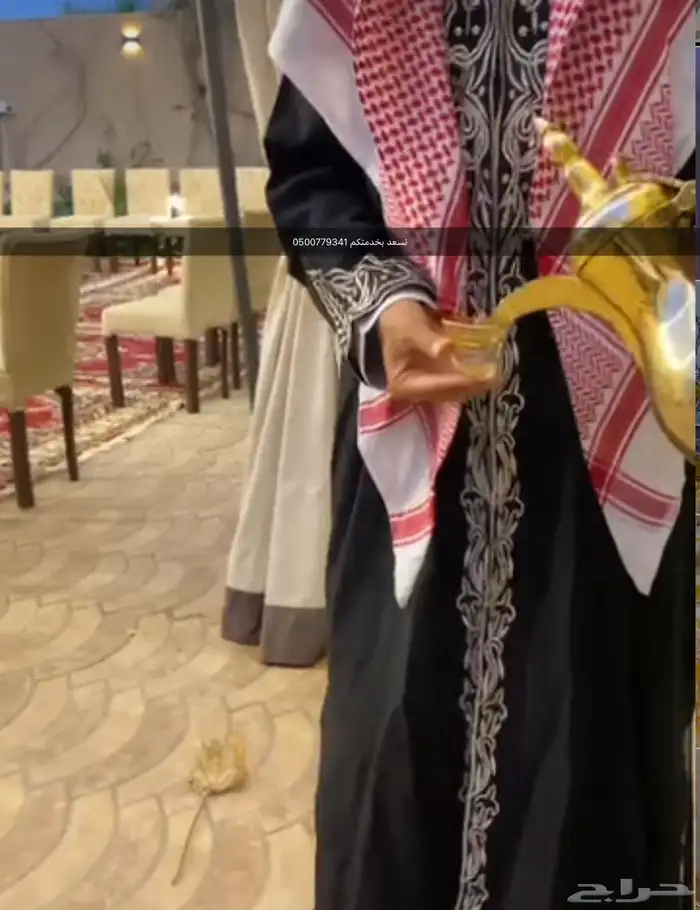 قهوجي صبابين 0