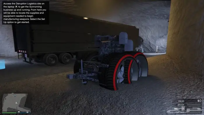 سيارات مهكر 0