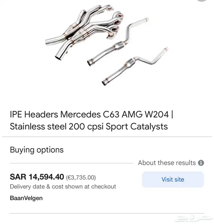 مرسيدس ممشى قليل نظيف جدا C63 AMG سعودي جفالي 6