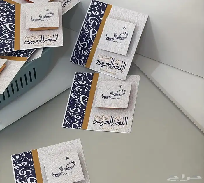 توزيعات وهدايا 1