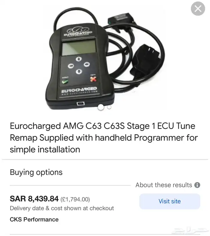 مرسيدس ممشى قليل نظيف جدا C63 AMG سعودي جفالي 7