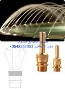 اناره مائيه لنوافير 3000K 12V IP68 اصفر ملون مصبات مصب شلالا 48