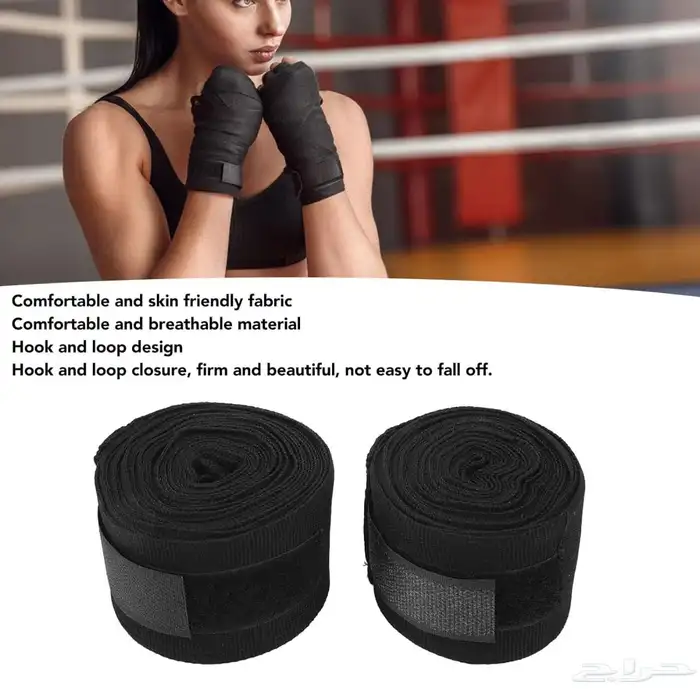 اربطة ملاكمه باندج 5 متر 1