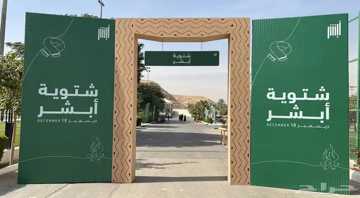 استيكر تركيب طباعة بنر رول اب دعايه واعلان 27