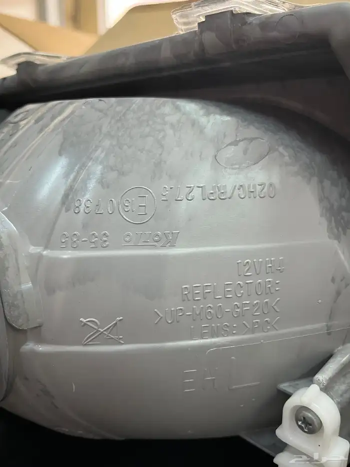 شمعة نور هايلكس 2002 وكالة 1