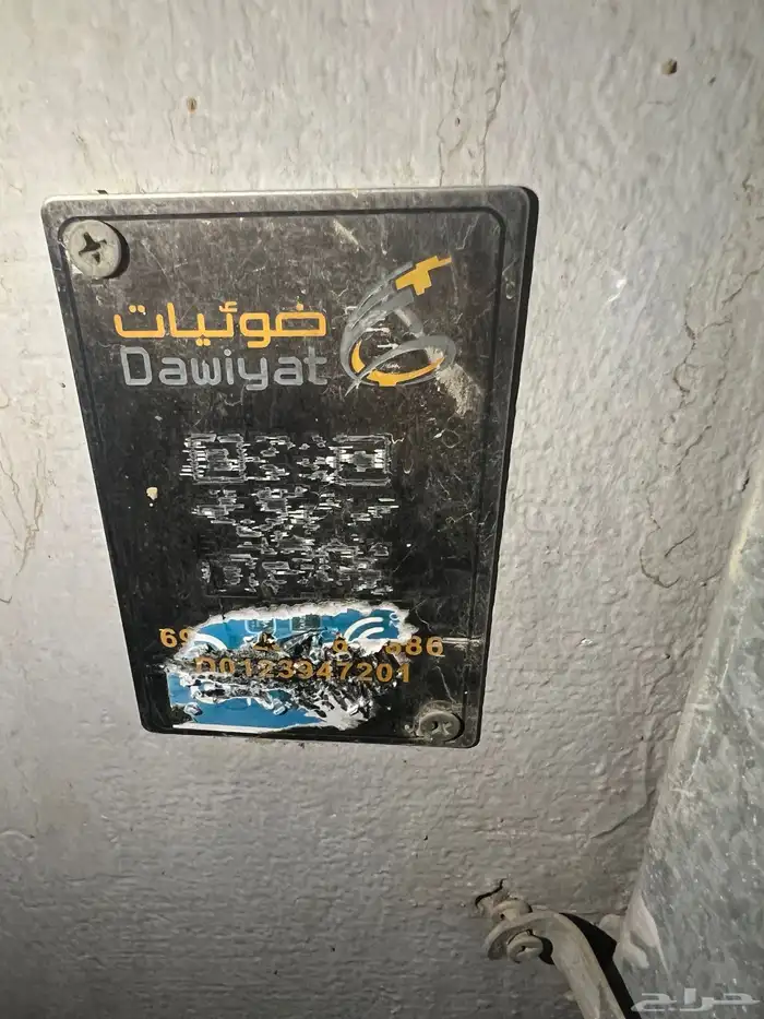 مندوب الياف بصرية stc 4