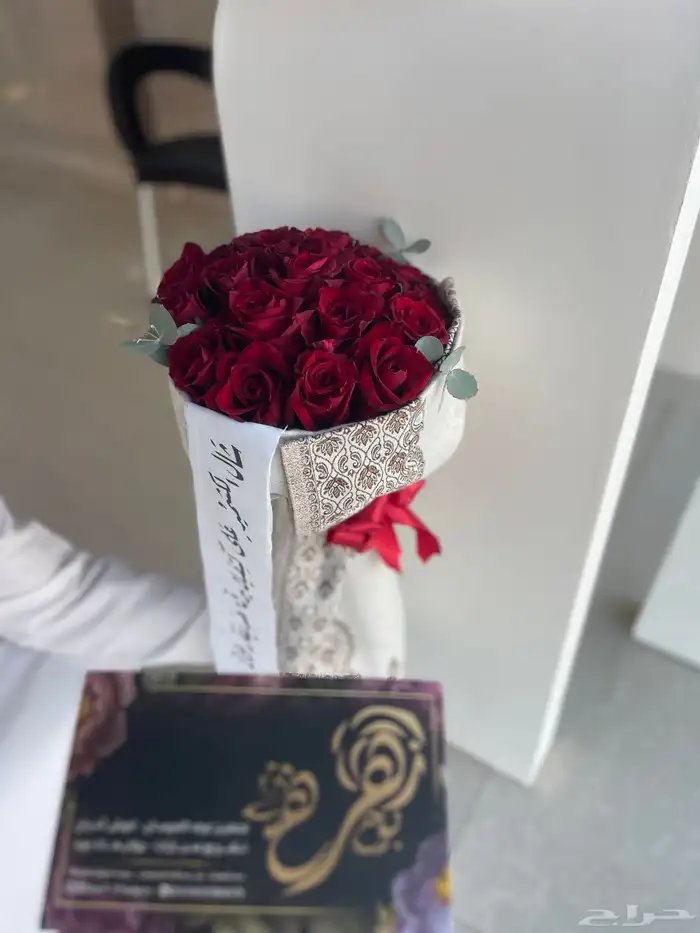 شال كشميري 17