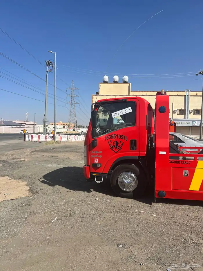 سطحة الطايف لنقل السيارات 0