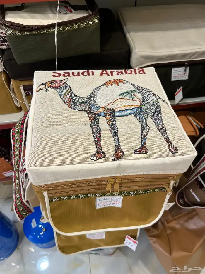 عزبه بتطريز مميز مناسبه ليوم التأسيس 5