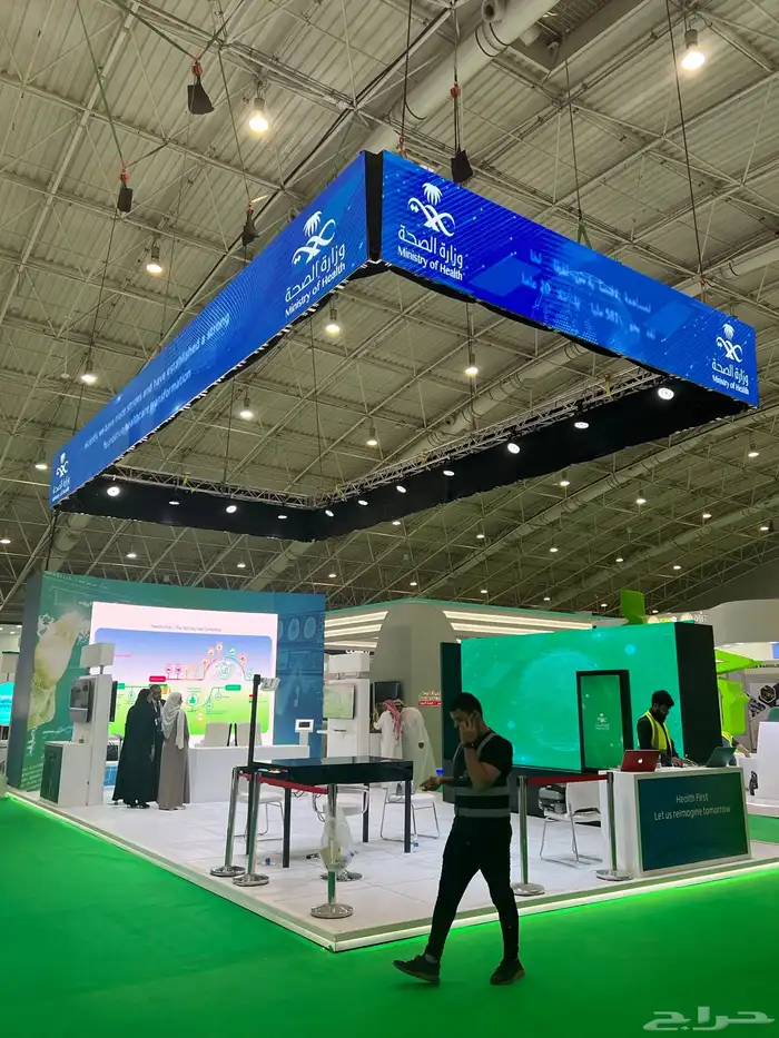 للاجار شاشات وشاشات طوليه وعرضيه 2